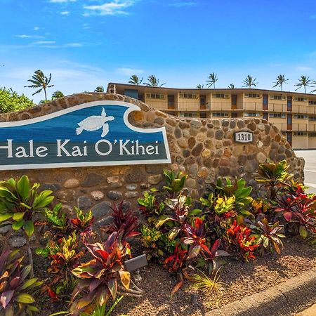Hale Kai O'Kihei 317公寓 外观 照片